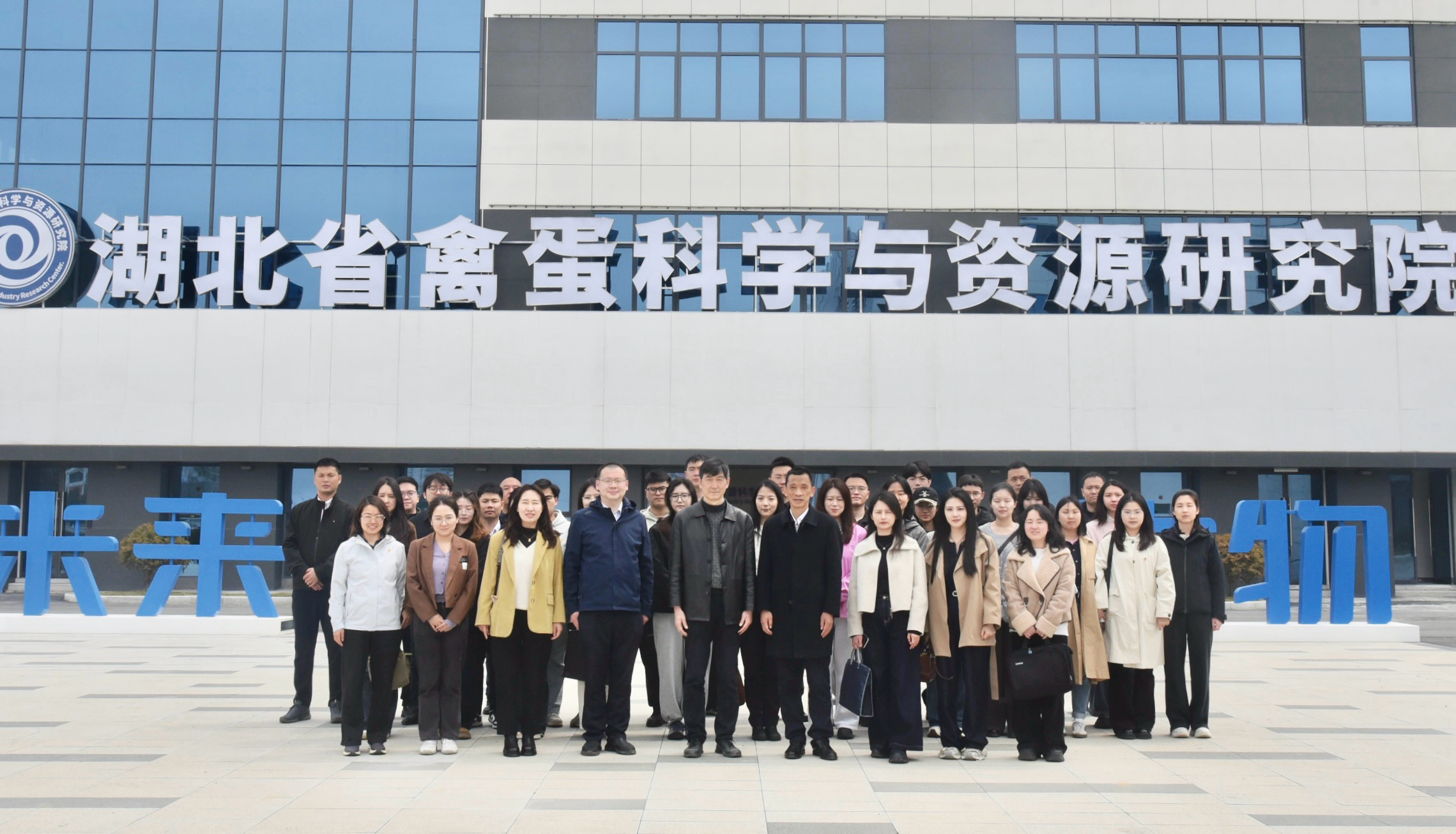微信图片_20260401171812_2916_45.jpg