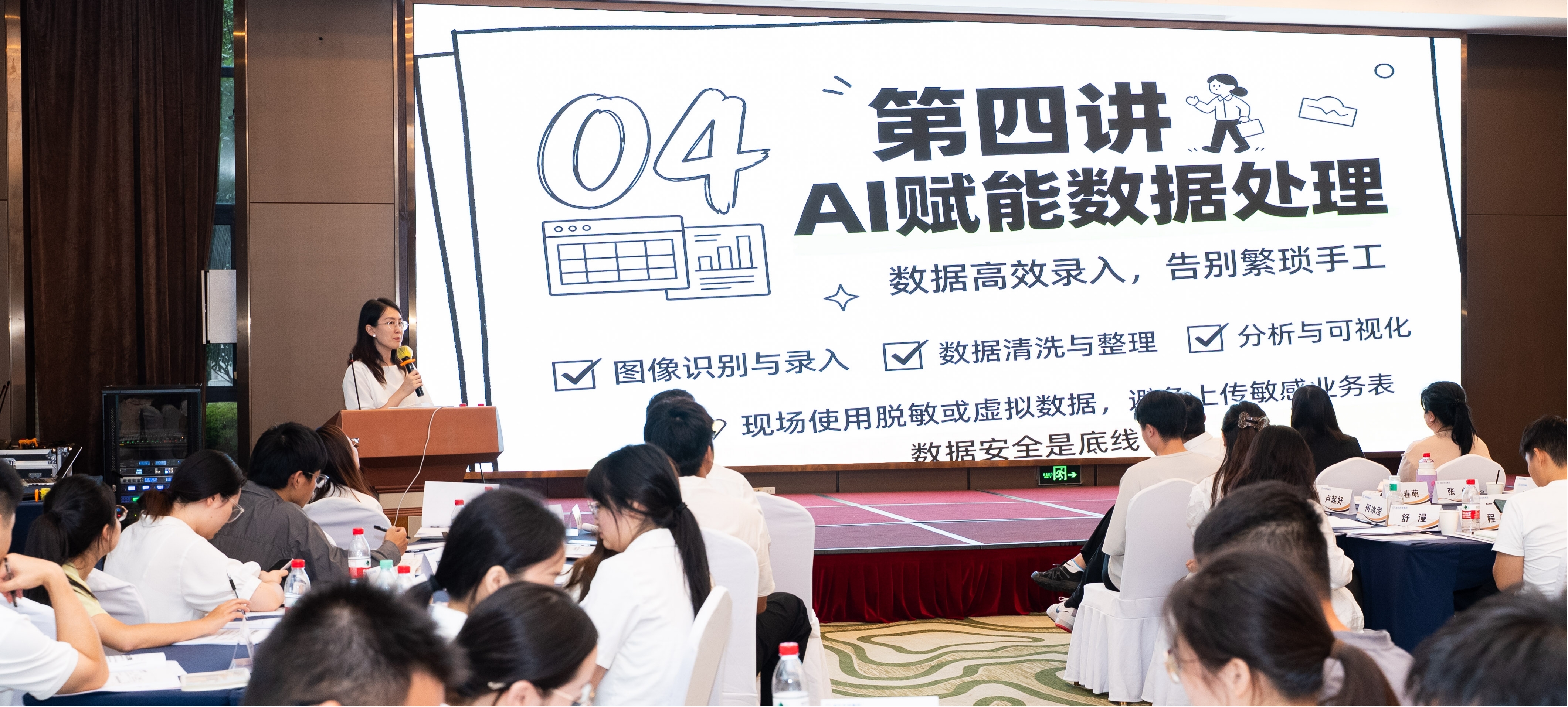 图片8.jpg